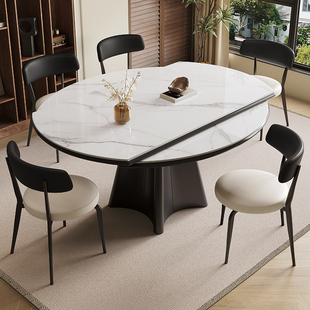 政府补贴岩板餐桌椅2026新款家用可变圆桌现代简约小户型伸缩饭桌