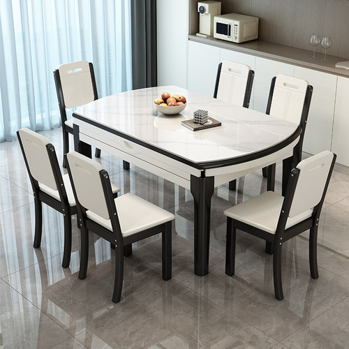 实木岩板餐桌家用小户型可变圆桌