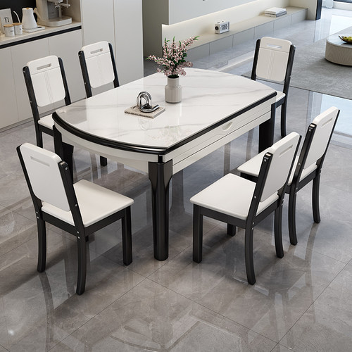 实木岩板餐桌家用小户型可变圆桌