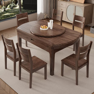 乌金木实木餐桌椅2026新款家用伸缩饭桌子客厅小户型可变圆桌