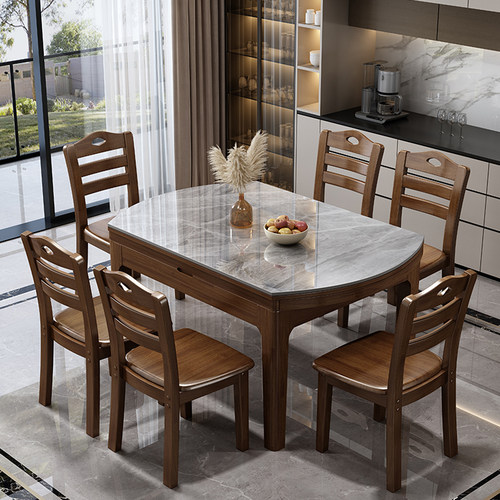 实木岩板餐桌家用电磁炉可变圆桌