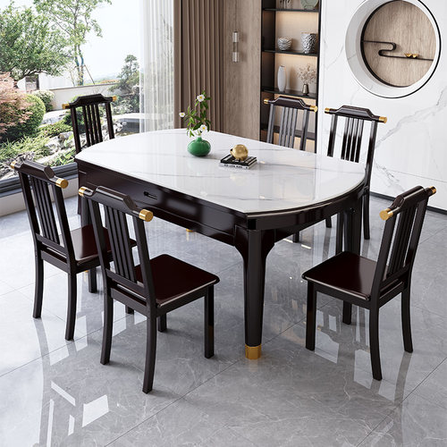 新中式岩板餐桌可变圆桌客厅饭桌