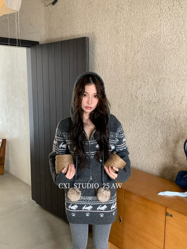 十三行正版2025冬季新款韩版洋气时尚百搭毛衣外套+半身裙两件套