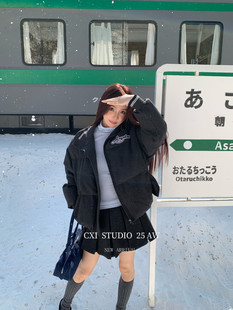 韩版 新款 洋气时尚 图案刺绣短外套 十三行正版 半身裙套装 2025冬季