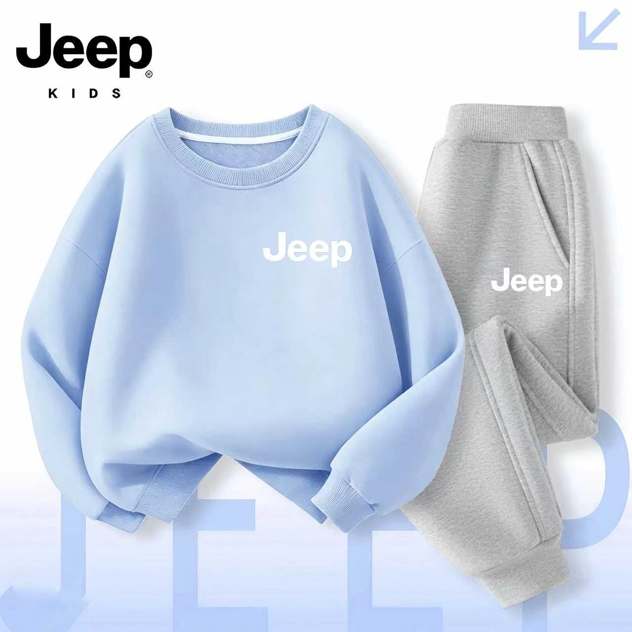 JEEP/吉普新款儿童装2件套套装