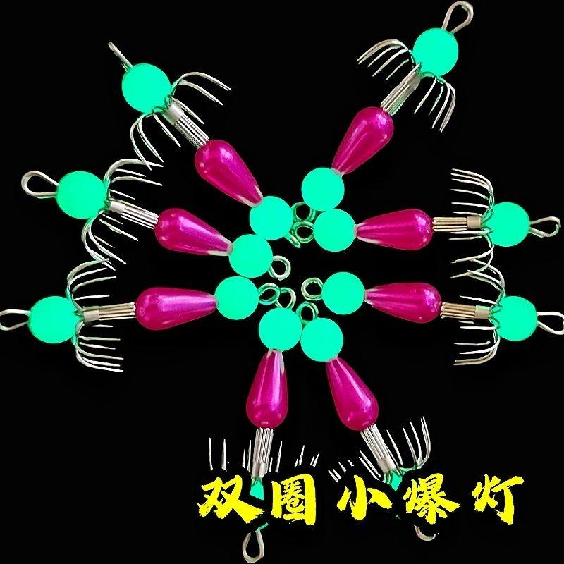 八带鱼钩八爪鱼钩副钩墨鱼钩夜光鱿鱼钩钓八爪鱼软钩章鱼钩乌贼钩