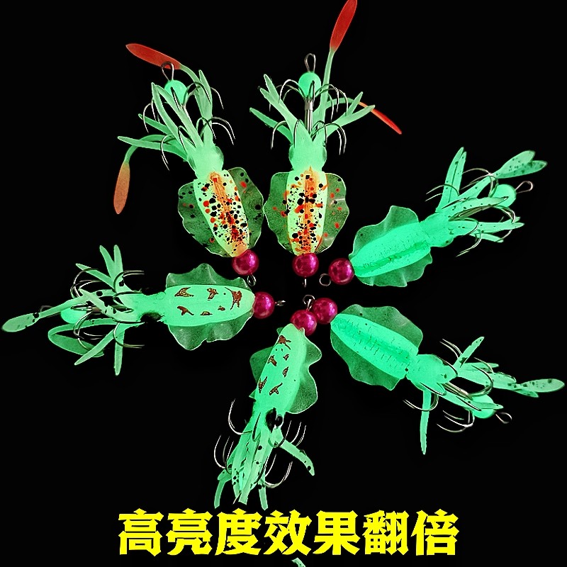 新款高亮大长腿副钩八爪爪钩鱿鱼夜光墨鱼鱼钩八带不锈钢主钩软钩