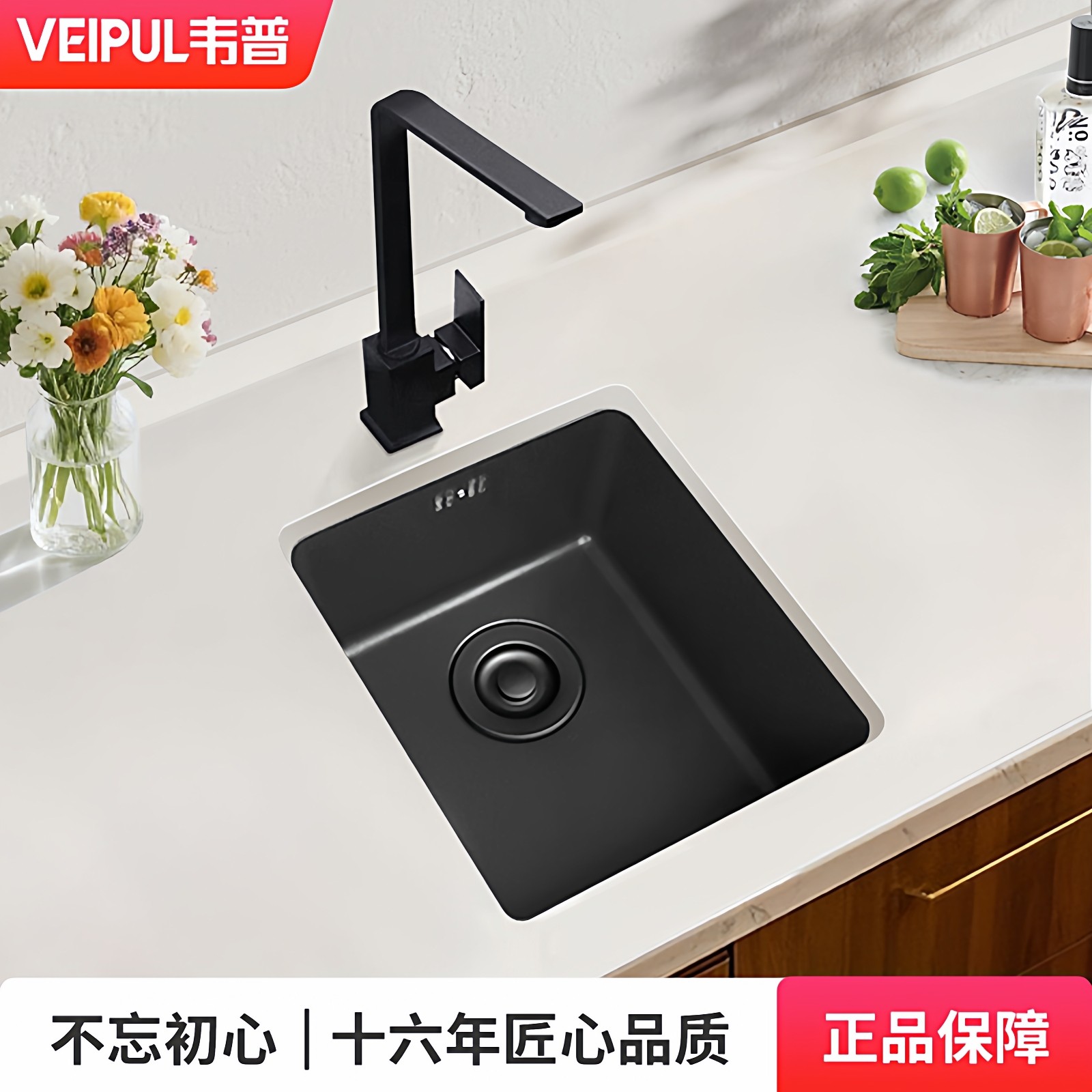 黑色纳米吧台阳台小水槽单槽套餐304不锈钢厨房迷你小洗菜盆水池