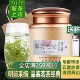 都匀毛尖茶叶2026新茶明前特级茶叶高山云雾绿茶罐装 250g自己喝