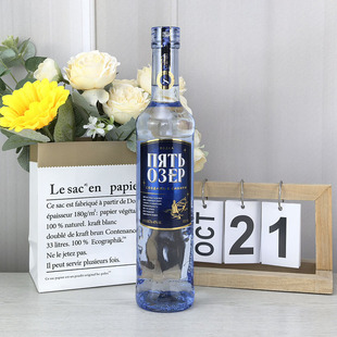 500ml*1瓶原装进口俄罗斯五湖伏特加 烈性白酒洋酒酒吧鸡尾酒正品