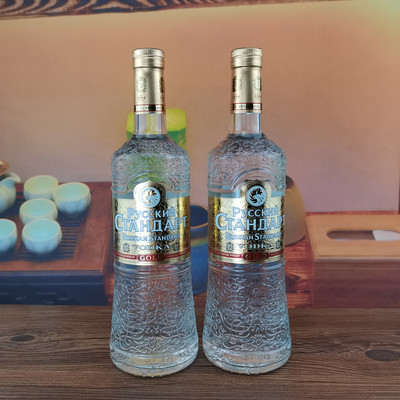 金斯丹达伏特加酒烈酒白酒