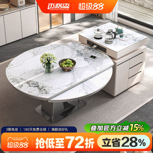 岩板可分离岛台隐形电磁炉