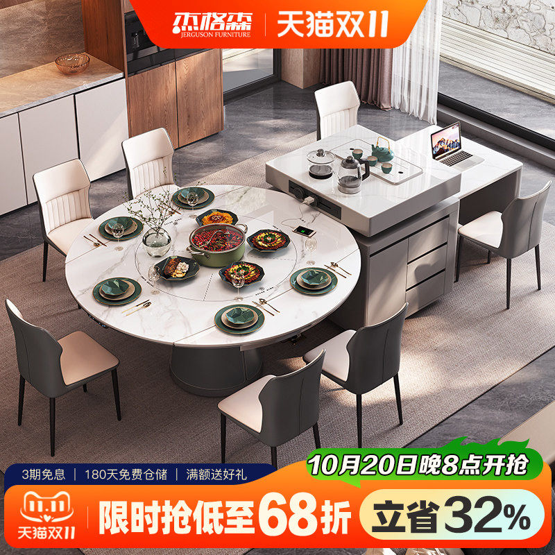 意式轻奢岩板岛台餐桌一体可伸缩折叠方变圆桌带电磁炉极简风圆桌
