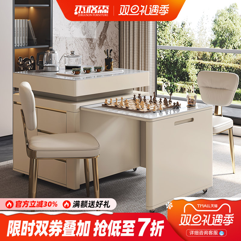 杰格森岩板台面伸缩设计