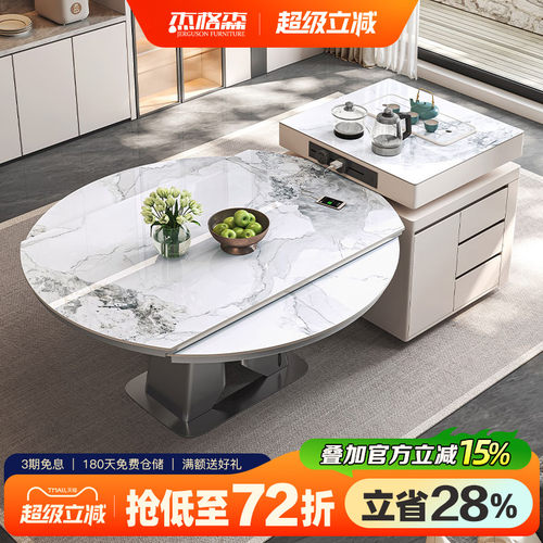岩板可分离岛台隐形电磁炉