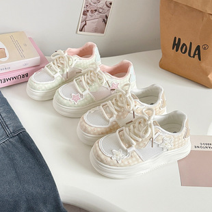 白鞋 蓓尔星星厚底面包鞋 女透气网面夏季 2026新款 乳胶垫B3311 板鞋