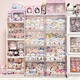 chiikawa乌萨奇公仔收纳盒棉花娃娃玩偶吉伊卡哇展示柜透明展示架