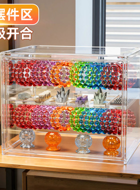 手串收纳盒文玩水晶手饰展示柜
