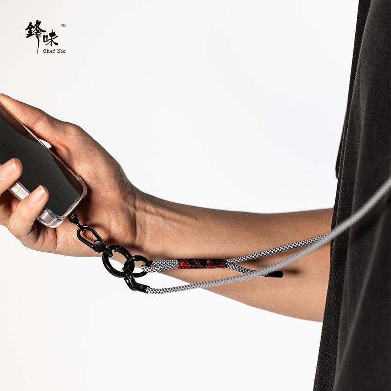 【限定周边】锋味手机挂绳(Φ4mm)