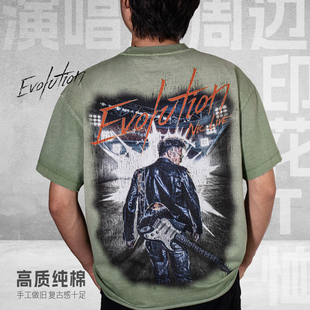Evolution官方正品演唱会周边T恤宽松吸汗透气印花短袖上衣绿色