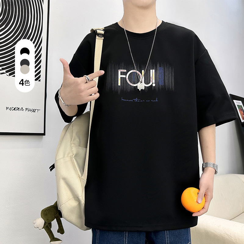 智快鱼男装堡狮龙阿仕顿官方旗舰店夏季大码印花圆领T恤短袖上衣