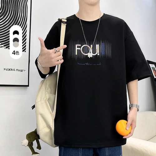 智快鱼男装堡狮龙阿仕顿官方旗舰店夏季大码印花圆领T恤短袖上衣