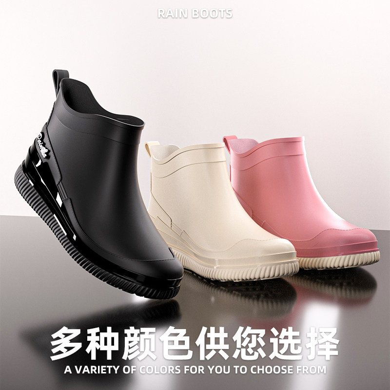 雨鞋女低筒厚底水鞋外穿耐磨防水防滑中筒雨靴保暖加厚水靴时尚款