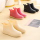 低帮保暖雨鞋 短筒水鞋 女时尚 户外穿厚底耐磨低筒防滑中筒雨靴水靴