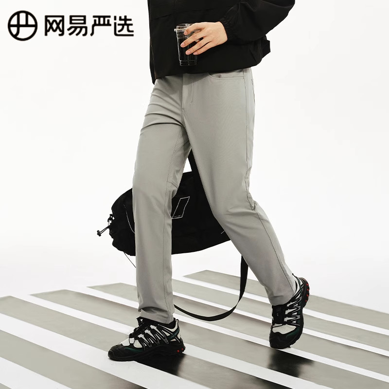 网易严选休闲裤2025春夏新款直筒微弹上班通勤西裤防风宽松长裤