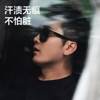 網(wǎng)易嚴選三防汗無痕T恤情侶短袖