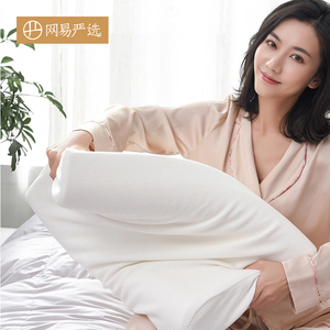 网易严选泰国乳胶枕护颈椎乳胶枕芯
