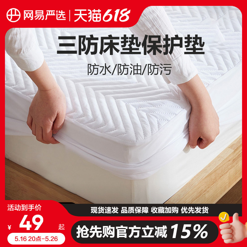 ������ѡA���ˮ�����Ҽ��޼Ӻ񴲵汣���ַ����������ִ���