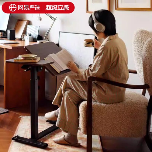 网易严选任意桌升降折叠桌