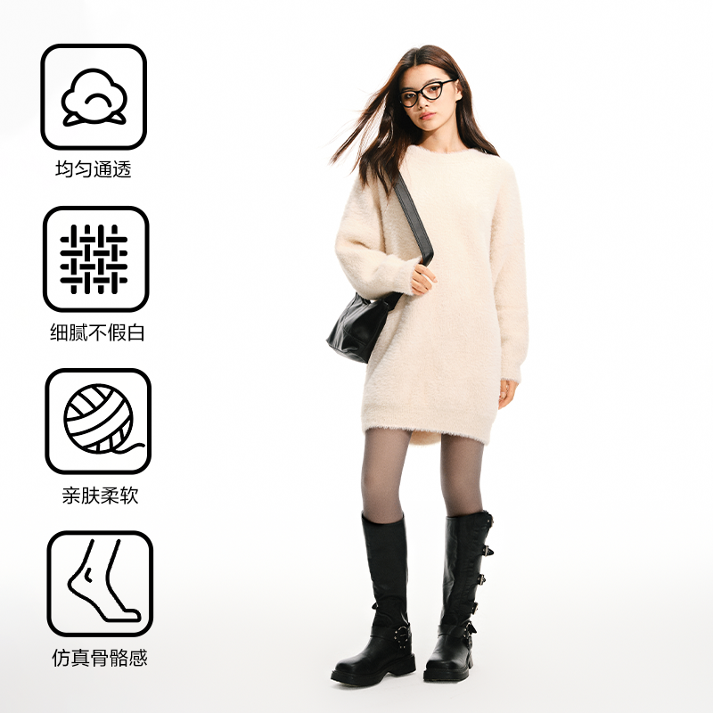 网易严选光腿神器女自然裸感防勾丝加厚保暖春秋冬款打底连裤丝袜,女士内衣/男士内衣/家居服,连裤袜/打底袜,淘宝优惠券,粉丝福利购,淘宝优惠卷