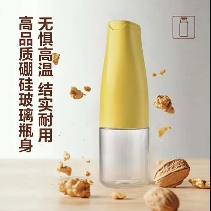 打造颜值厨房 自动开合玻璃油壶3件套500mL