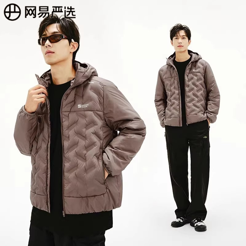 网易严选保暖时尚云朵羽绒服2026秋冬户外轻薄羽绒服男女同款