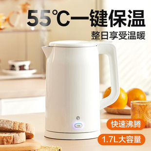 网易严选24h保温 电热水壶1.7升