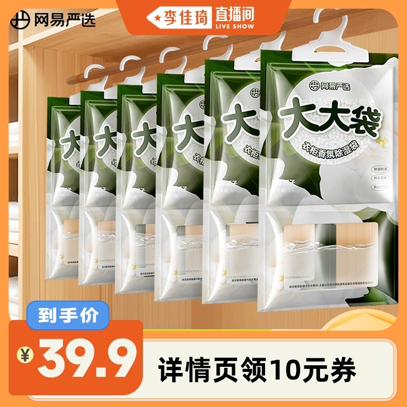 8�� ����330g*5+����330g*3 ������ѡ��ʪ���ڻ�װ