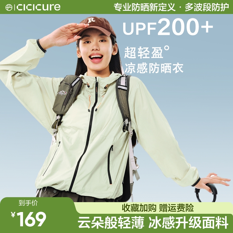 ѡɽϵɹ2024＾¿͸ٸɷɹɽᱡʵ308Ԫ,ۺ154/