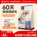 线报图片