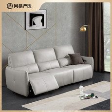 Функциональные диван 现代简约科技布功能沙发