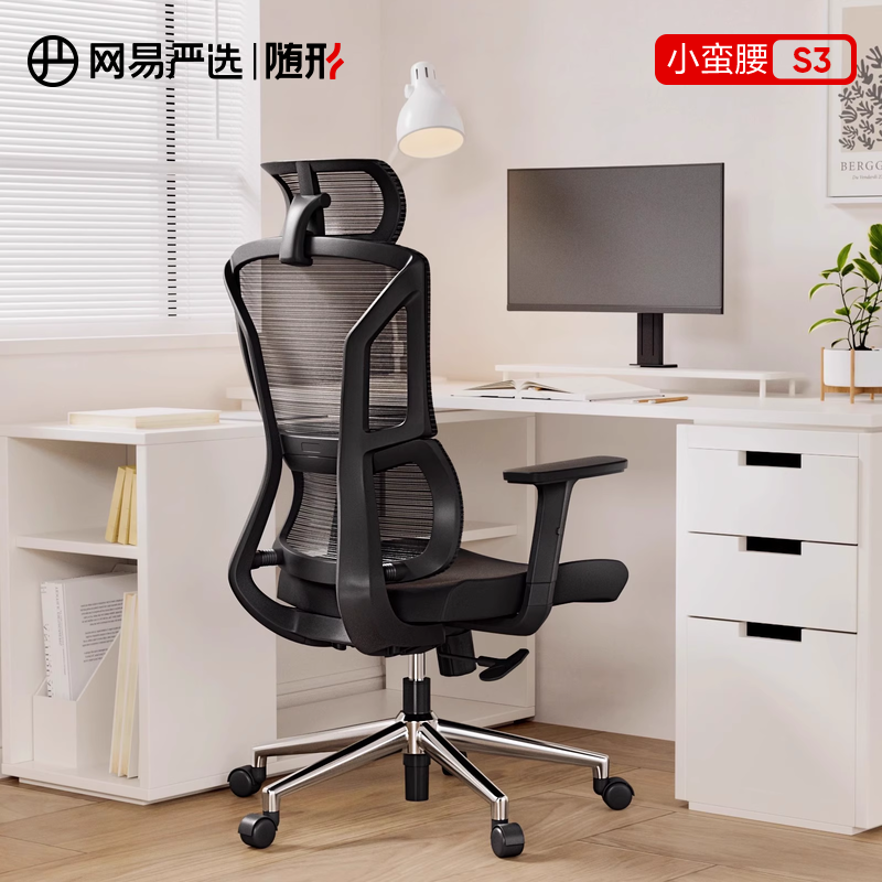 ���ڲ�����������ѡ С����ϵ�� S3 ���幤ѧ�� ��������+125�Ⱥ��� 398.65Ԫ(������)