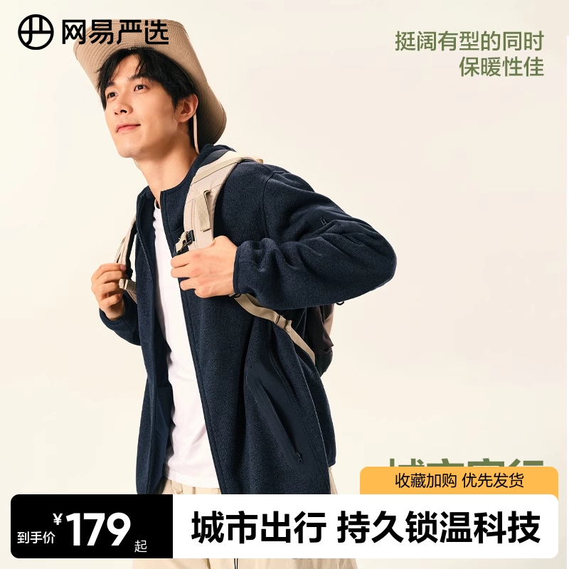 ѡ2025ʽ¿쿪»˶ñп134.89Ԫȯ