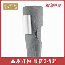 网易严选气压按摩仪瘦腿带小腿腿部塑型减瘦按摩器懒人瘦腿美腿仪