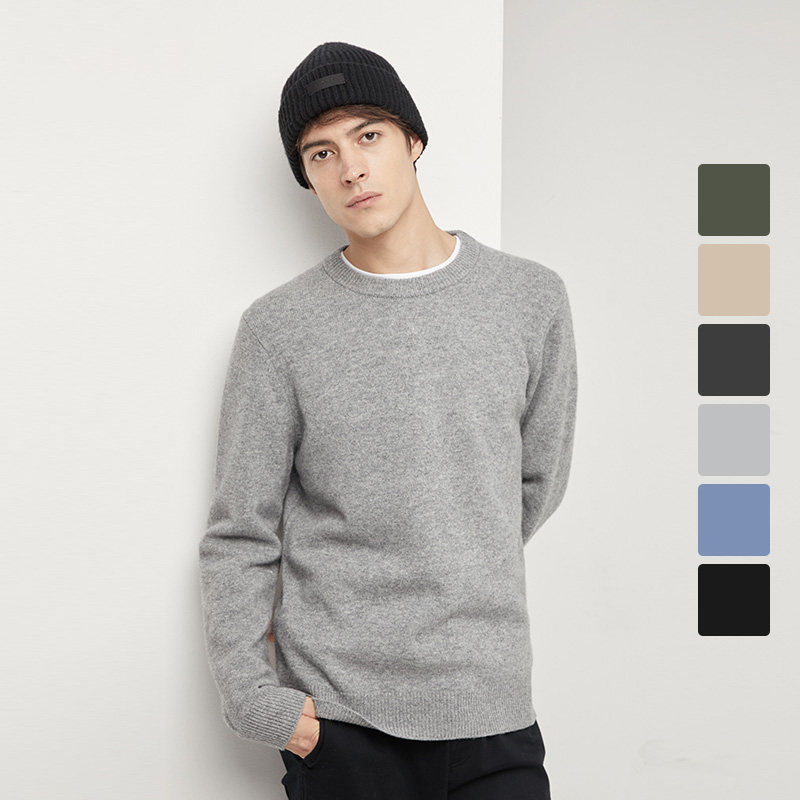 NetEase Carefully selected Men's Antibacterial thickening T-shirts Cardigan 100% Sheep wool leisure time fashion man Cardiganin the Men's clothing, 羊绒衫, 羊绒套衫 category - from Buy2taobao.com to provide professional Taobao agent buy service