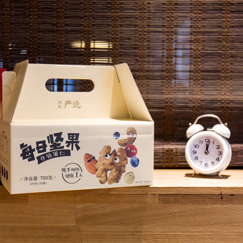 网易严选每日坚果30天包装 混合果干坚果小吃零食大礼包 顺丰包邮