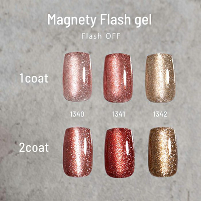 日本emena美甲碎钻猫眼胶1340