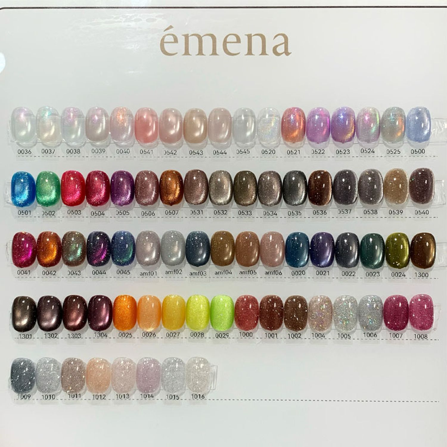 日本进口pregel小布emena美甲玻璃珠猫眼胶甲油胶INS网红全套色