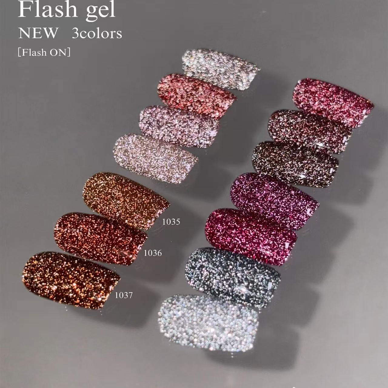 日本进口pregel小布emena棕色系爆闪碎钻胶甲油胶1035 1036 1037