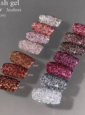 日本进口pregel小布emena棕色系爆闪碎钻胶甲油胶1035 1036 1037